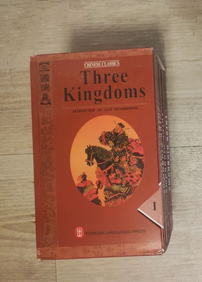 Three Kingdoms Luo Guanzhong