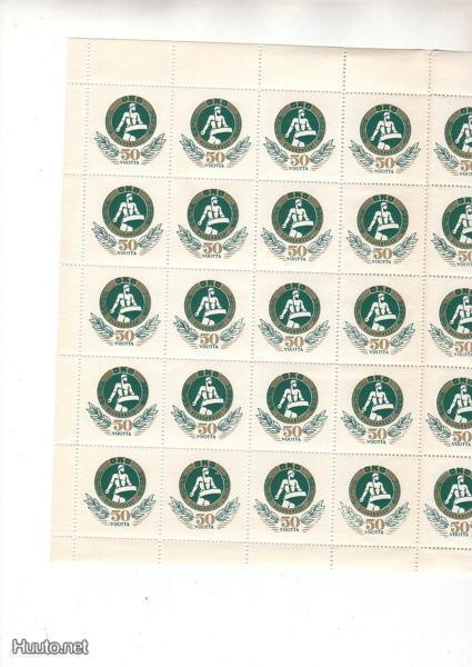 Kirjeensulkijat, arkki = 40 kpl. Osuuskassa 50 v. , 1953.