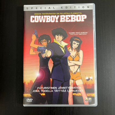 Cowboy Bebob: The Movie - DVD