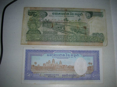 Cambodja 50 ja 500 riel setelit