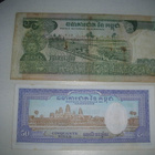 Cambodja 50 ja 500 riel setelit - pikkukuva 1