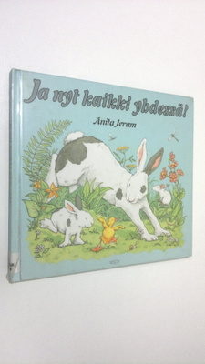 Anita Jeram : Ja nyt kaikki yhdessä!