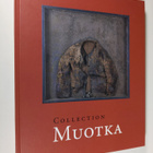 Heikki Tuominen : Collection Muotka : Heikki Tuomisen tai... - pikkukuva 1