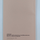 Geologikaskuja - pikkukuva 2