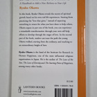 Ryuho Okawa : Love, Nurture, and Forgive - A Handbook to ... - pikkukuva 2
