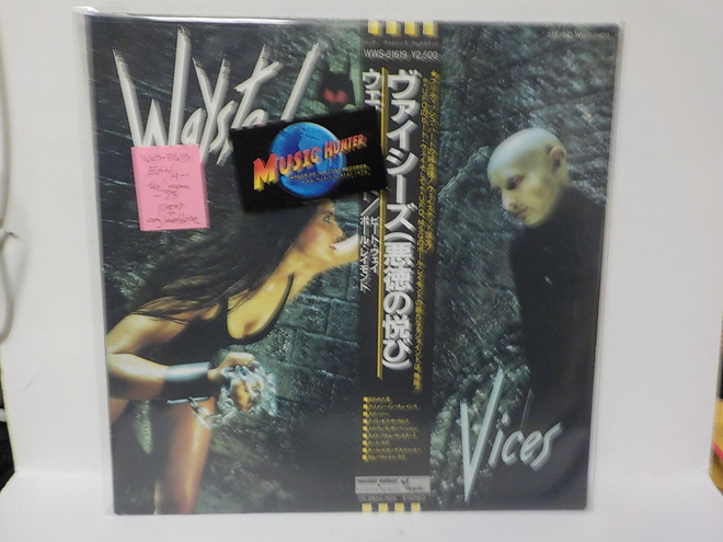 WAYSTED - VICES EX+/M- JAPANI 1983 LP
