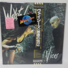 WAYSTED - VICES EX+/M- JAPANI 1983 LP - pikkukuva 1