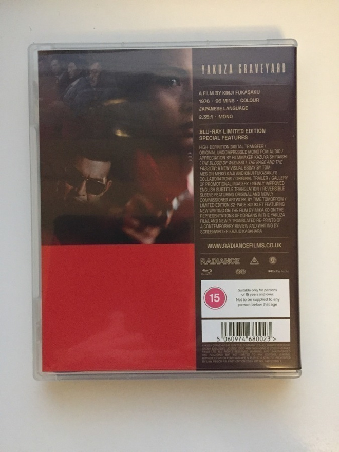 Item image