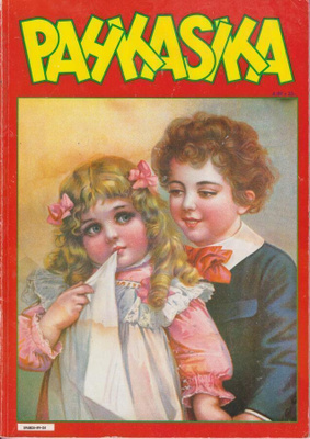 Pahkasika nro 40 (4/89)
