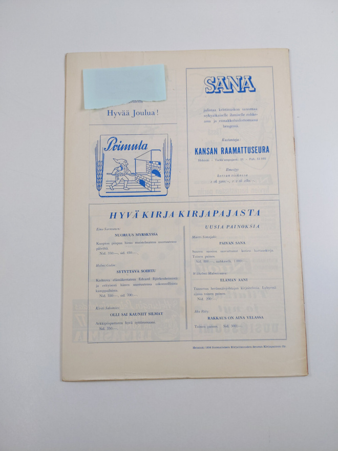 Item image
