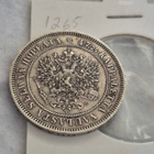 2 markkaa 1905 - pikkukuva 2