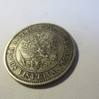 1 markka 1890 - pikkukuva 4