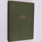 P. G. Wodehouse : Ojassa ja allikossa : leikillinen romaani - pikkukuva 1