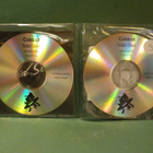 COLDCUT'S SOLID STEEL - MIXED RADIO PROMO 24/08/2007 2CDr - pikkukuva 2