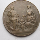 C. G. Mannerheim (1867-1942) 75v. ( E. Wiksröm) - pikkukuva 2