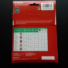 Canon SG-101 A3 Photo Paper, 20 kpl pakkaus, UUSI AVAAMATON - pikkukuva 3