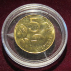 5 markkaa 1992 - pikkukuva 1