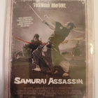 Samurai Assassin (Dvd) Toshiro Mifune - pikkukuva 1