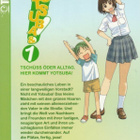 Kiyohiko Azuma: Yotsuba 1 - pikkukuva 2
