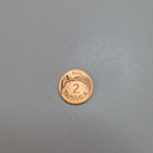 Malawi	1995	 2 	tambala   (14491) - pikkukuva 1