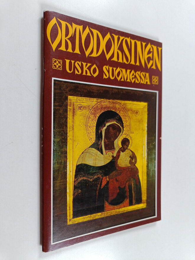 Erkki Piiroinen : Ortodoksinen usko Suomessa