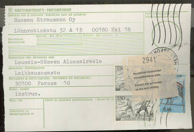 1981 pakettikortti