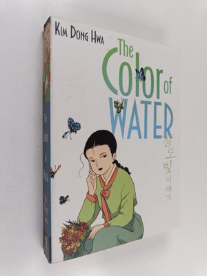 Kim Donghwa : The Color of Water