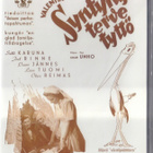 Syntynyt terve tyttö (Suomi-filmi 1943) DVD - pikkukuva 1