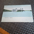 00 Savonlinna - pikkukuva 1