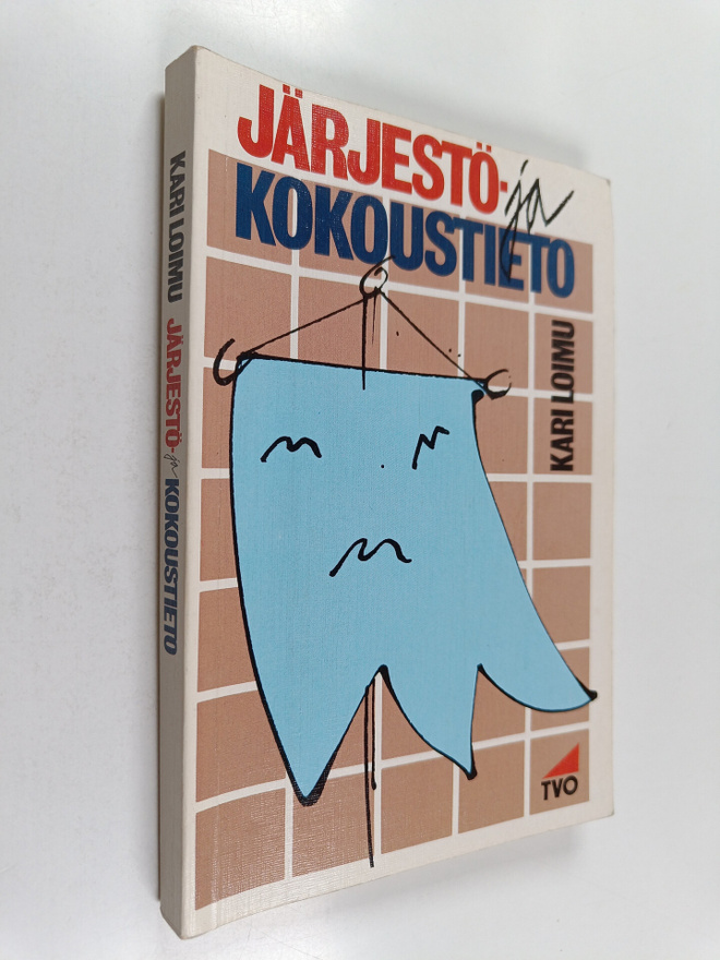 Kari Loimu : Järjestö- ja kokoustieto