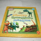 Dinojuna Dinojen ihmeellinen maailma - pikkukuva 1