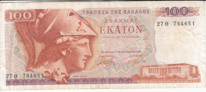 100 rakmaa  kreikka 1978   kl 4