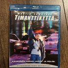 Timanttikyttä (1999) - Blu-ray - pikkukuva 1