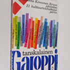 Sinikka Kinnunen Bruun : Tanskalainen galoppi : 21 kulttu... - pikkukuva 1