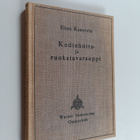 Elina Kanervio : Kodinhoito- ja ruokatavaraoppi - pikkukuva 1