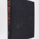 Robert Ludlum : Medusan isku - pikkukuva 1