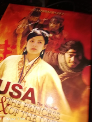 Musa the warior and the princess of desert