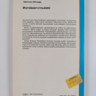 Vernon Gregg : Ihmisen muisti - pikkukuva 2