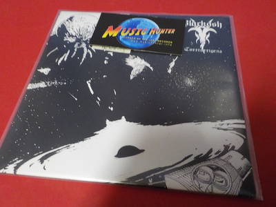 BLACKOSH / MASTER'S HAMMER UUSI 7'' SPLIT SINGLE