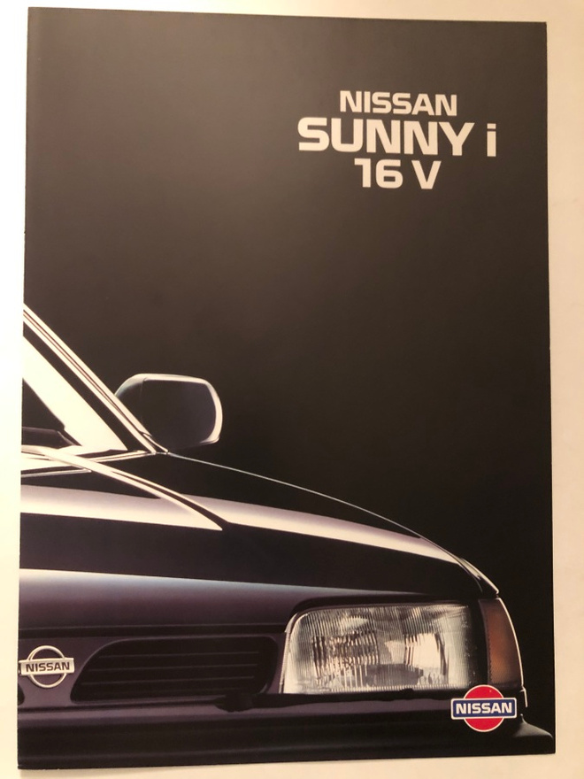 Myyntiesite - Nissan Sunny i 16 -  8/1994