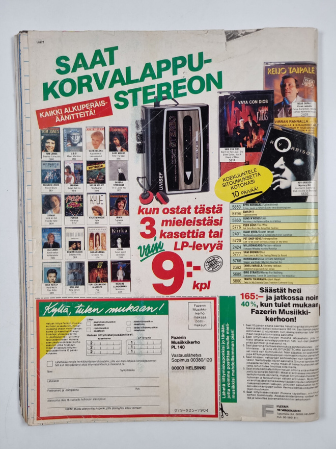 Item image