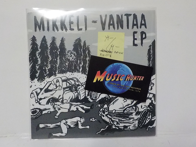 KATUJEN ÄÄNET - MIKKELI-VANTAA M-/M- FIN 2016 7"