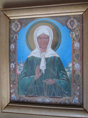 Ukraina: Ikoni