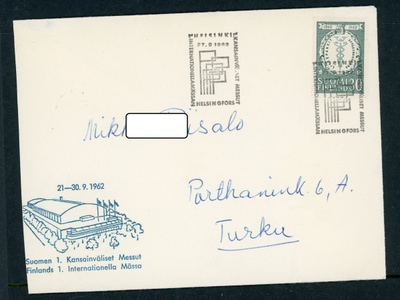 1962 Liikepankit erikoisleima + tuloleima