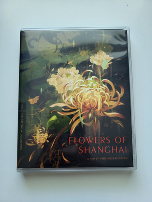 Flowers of Shanghai (Blu ray) Criterion Collection REGION A