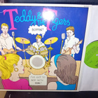 LP Teddy and the Tigers  : Boppin ( SIS POSTIKULU ) - pikkukuva 1