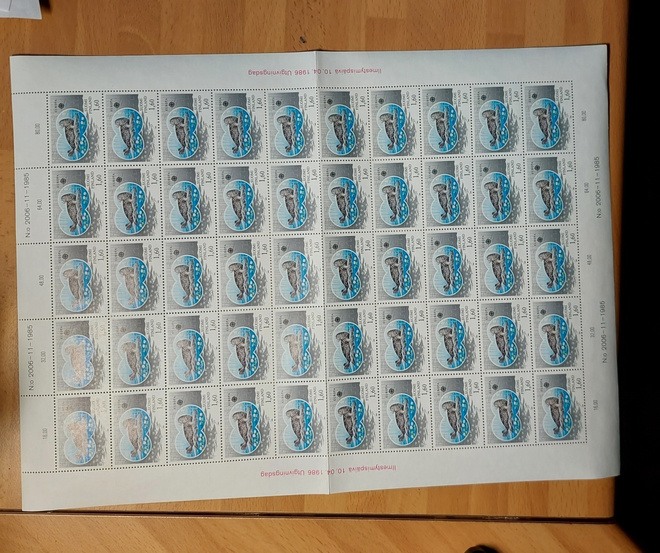 1986 Eurooppa-merkki 1,60 mk arkki **