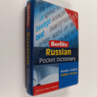 Berlitz Berlitz Publishing : Russian Pocket Dictionary - pikkukuva 1