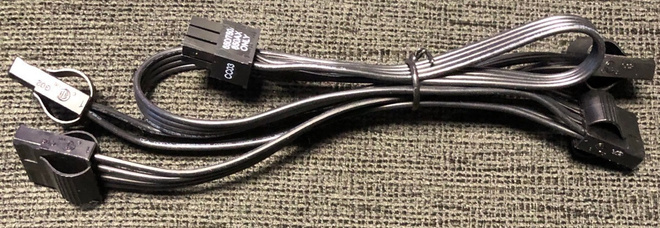 Corsair modulaarisen virtalähteen kaapeli 4kpl Molex