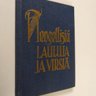 Hengellisiä lauluja ja virsiä - pikkukuva 1